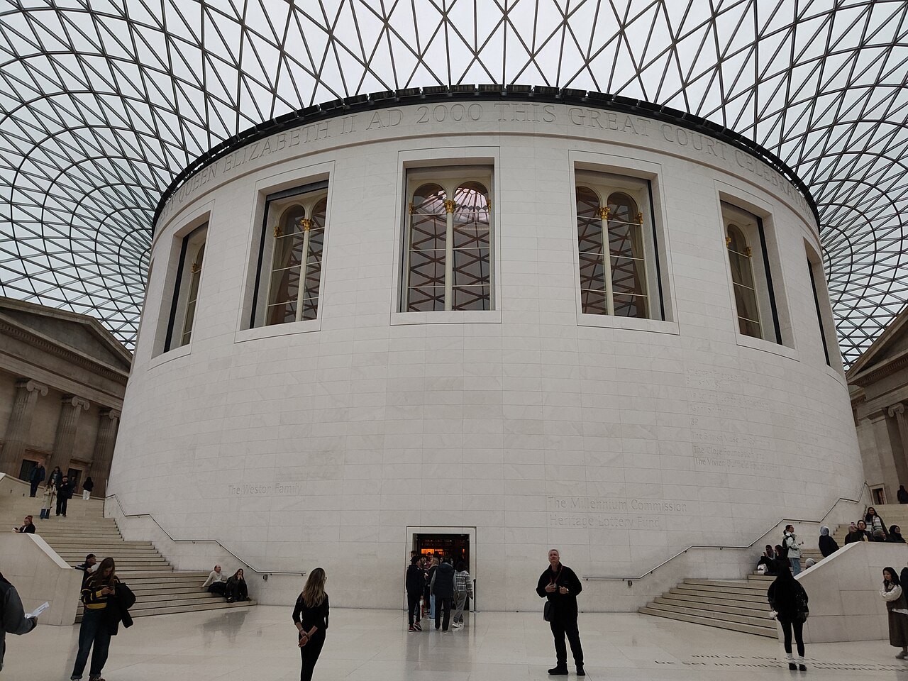 The white drum of the Reading Room seen from the floor of the Great Court